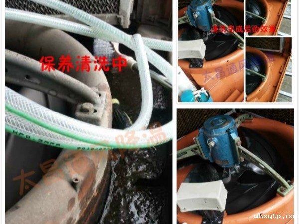 环保空调长期停用时的注意事项