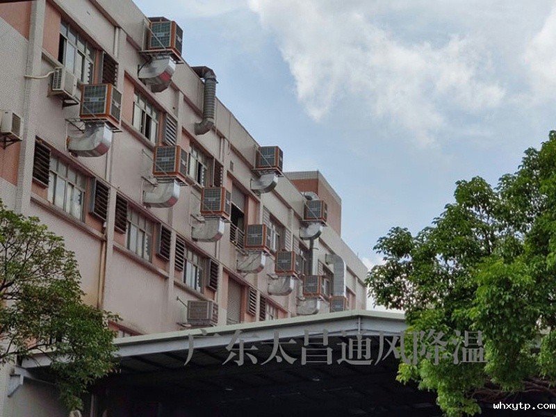 hth体育优惠活动环保空调