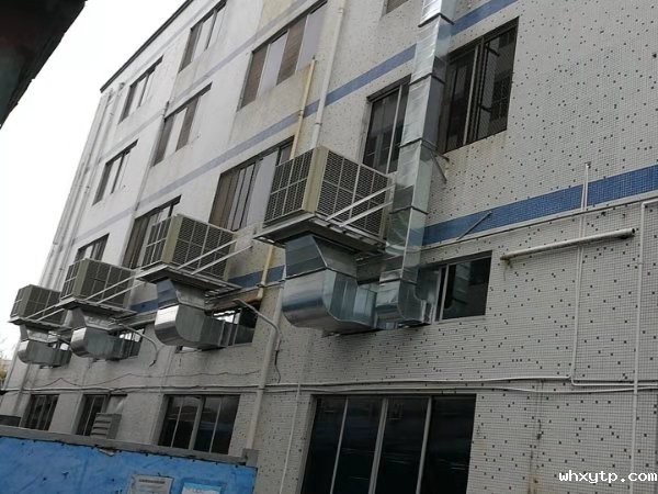 车间降温设备|认准hth体育优惠活动环保空调高效节能，降温环保