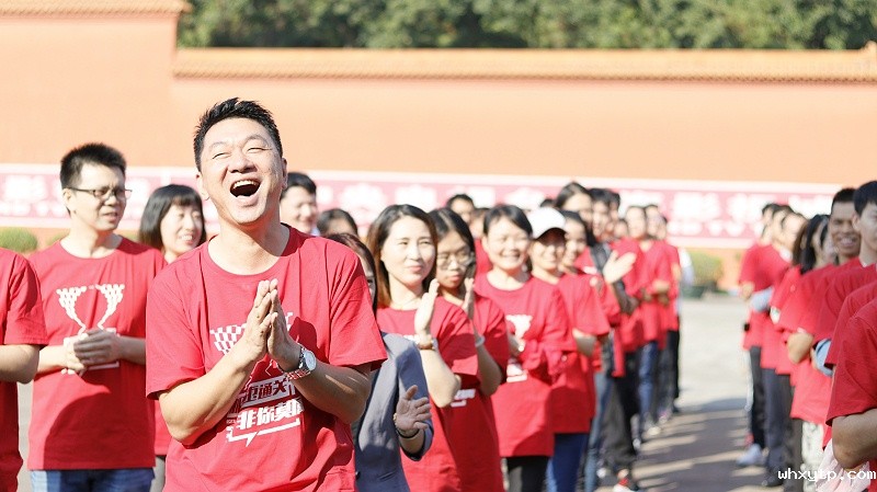 微信图片_20191111134308