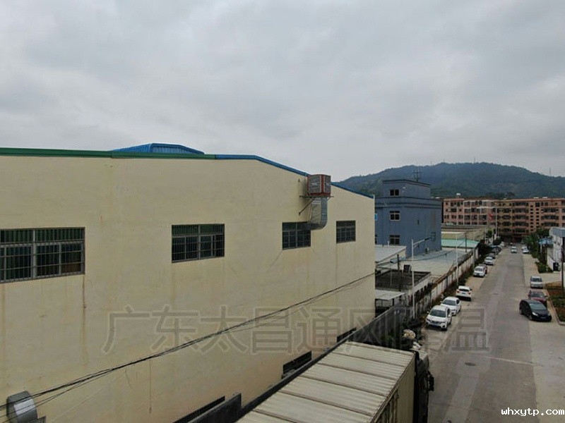 注塑厂环保空调案例