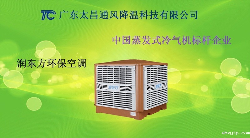 华体会体育手机科技