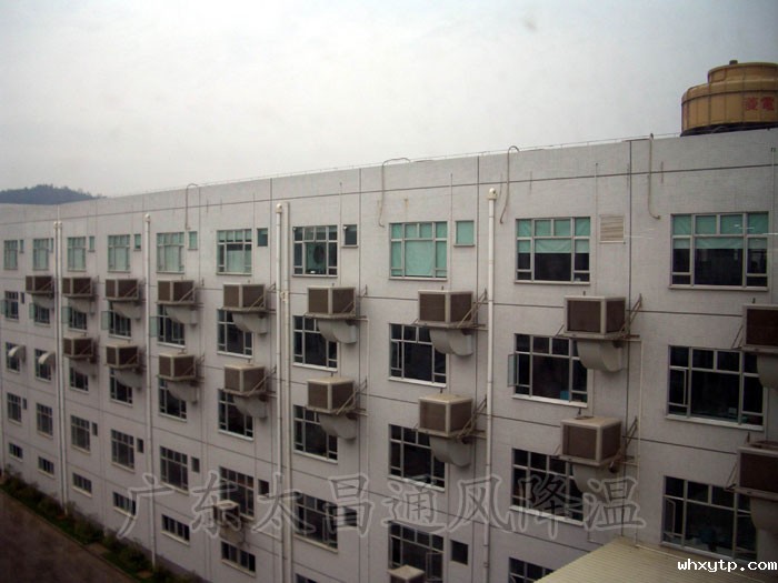 环保空调工程案例