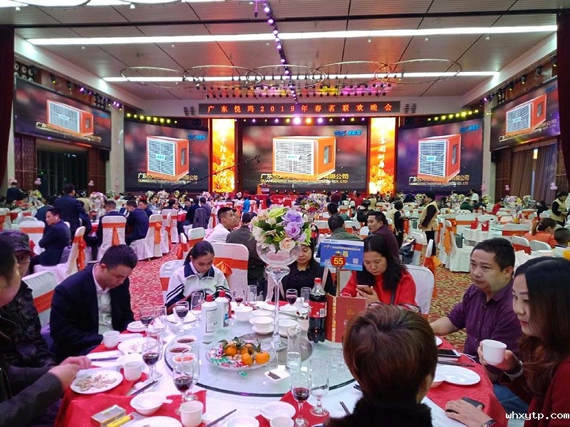 微信图片_20190325094539