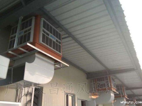 完美解决厂房降温高温问题的三大要素