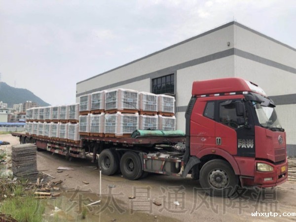 工业环保空调专为厂房车间清凉降温