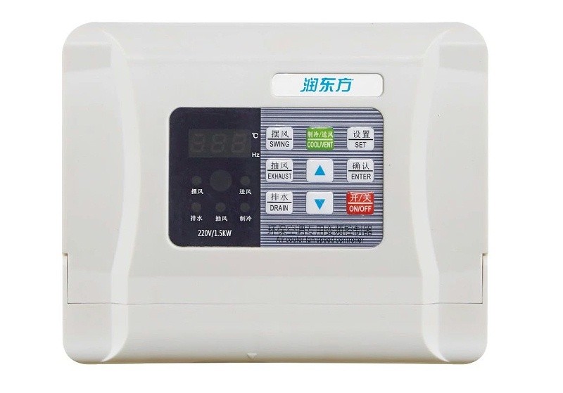 微信图片_20190604134604