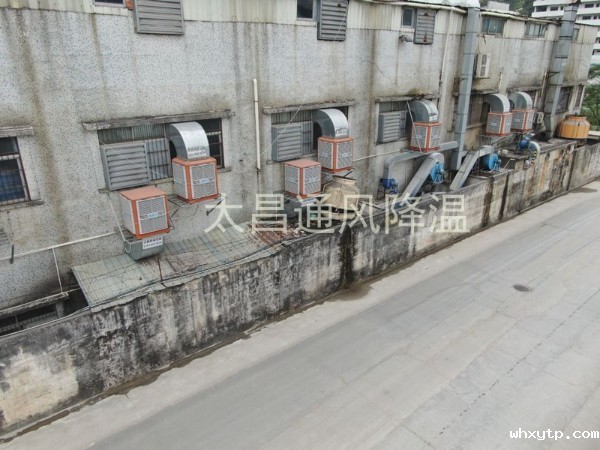 高温车间通风降温用环保空调