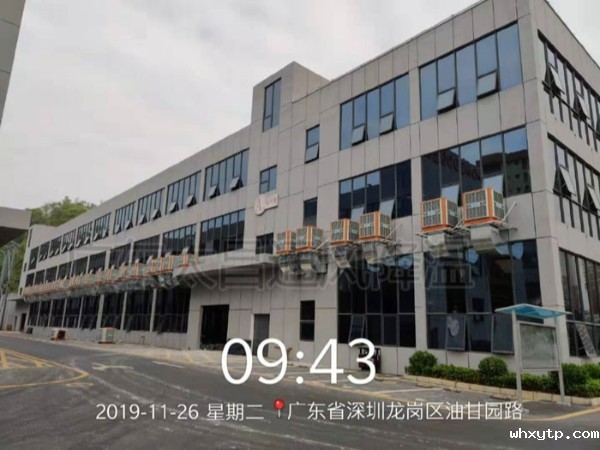 各行业重视的车间降温通风设备-hth体育优惠活动环保空调