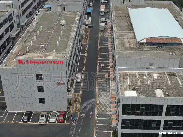 降温设备环保空调