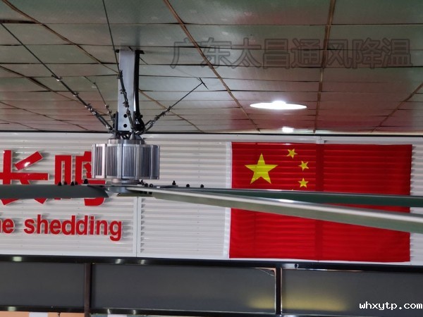 工业大风扇挂在天花板是否安全？