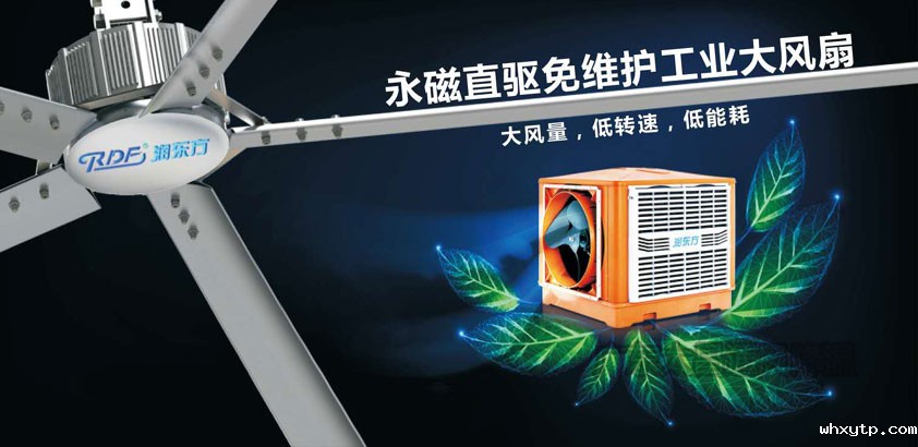 微信图片_20190731102538