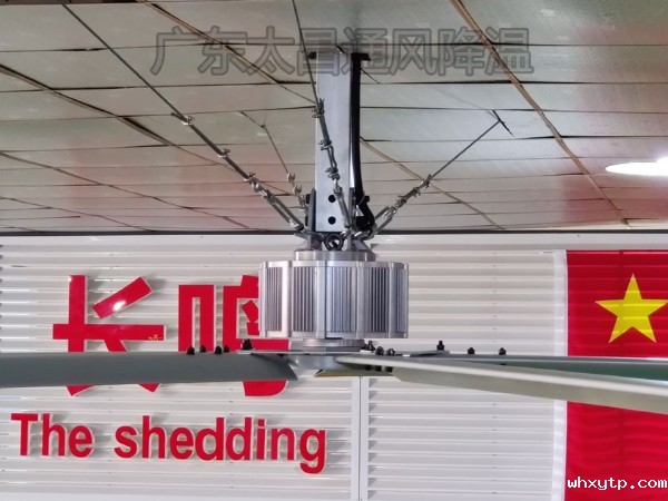 工业大风扇 让大型车间空气循环的原理