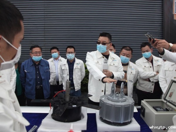 华体会体育手机新品~工业大风扇发布会圆满成功