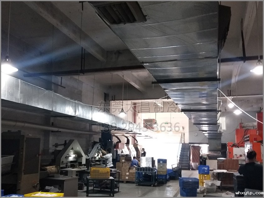 水冷空调,车间制冷,厂房空调,通风换气,降温设备