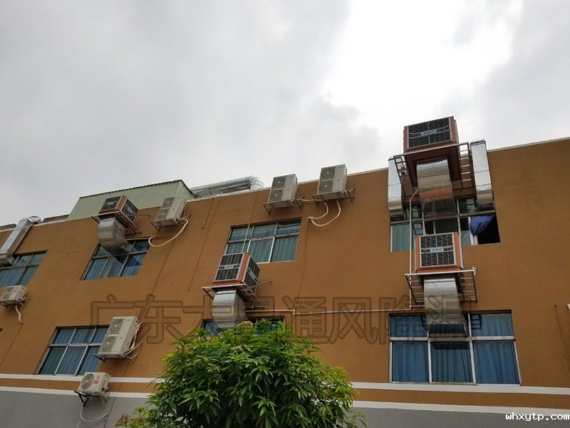 电子五金厂环保空调