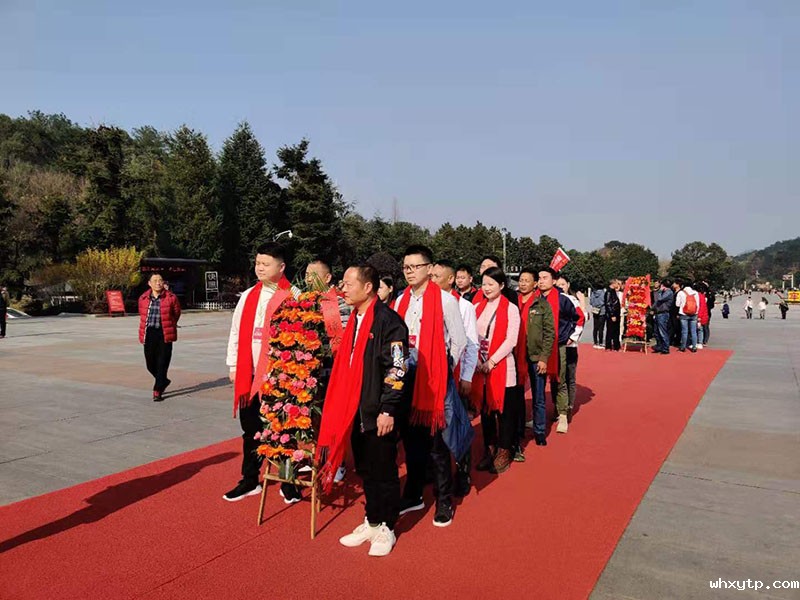 hth体育优惠活动环保空调团队出游 hth体育优惠活动环保空调团队出游