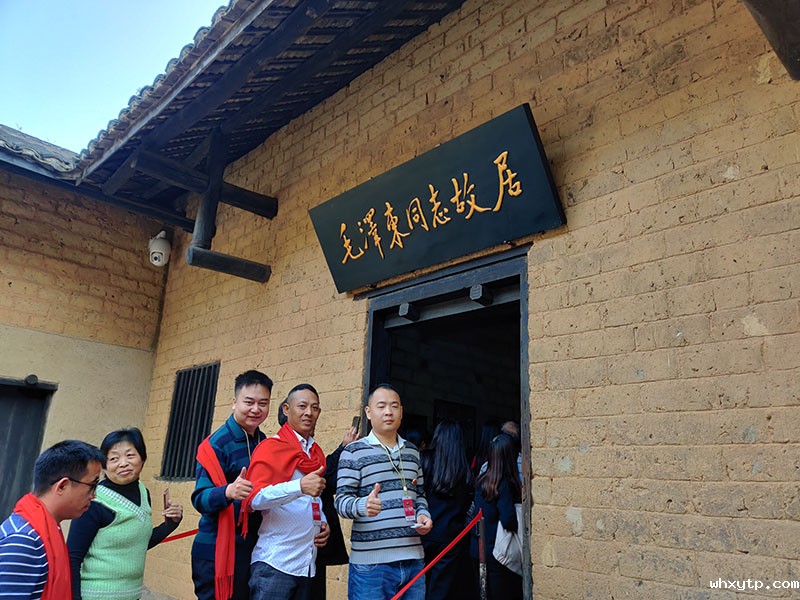 hth体育优惠活动环保空调团队出游 hth体育优惠活动环保空调团队出游