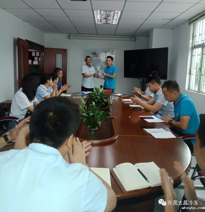 微信图片_20190504112030