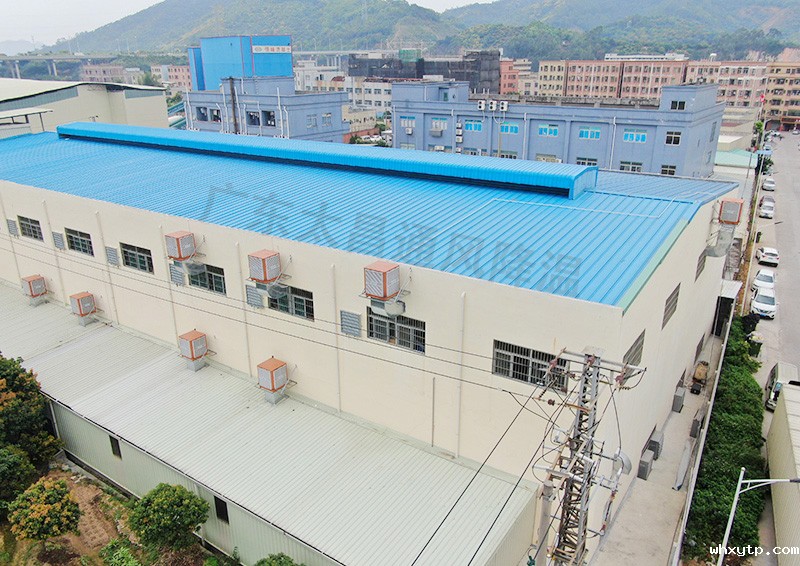 铁皮厂房通风降温 铁皮厂房通风降温