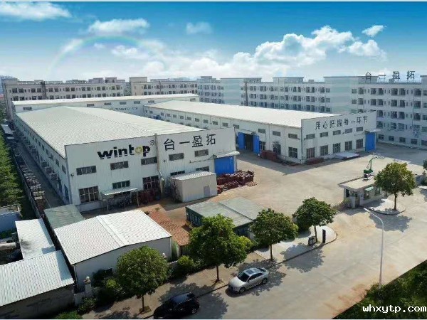 闷热车间采用环保空调降温的解决方案