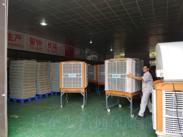 东莞服装生产车间通风降温方案