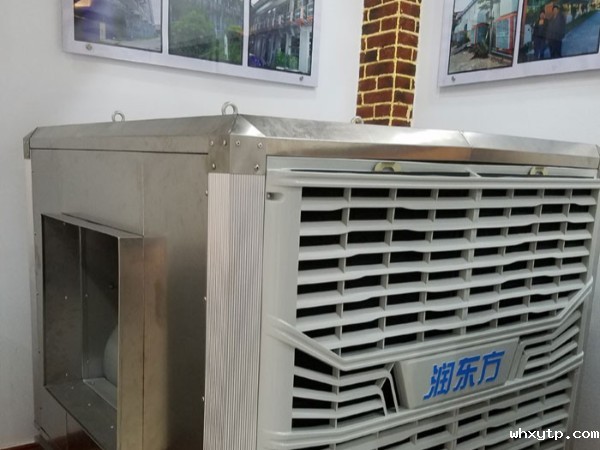 蒸发式水冷空调的性能怎么样？