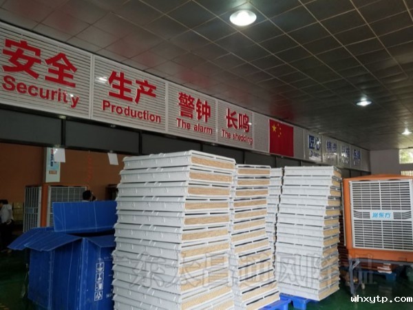 车间通风降温设备那么多 为何用户还是选环保空调？