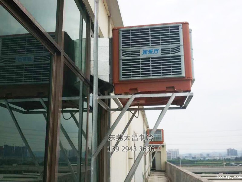 环保空调,hth体育优惠活动环保空调,车间降温,厂房降温