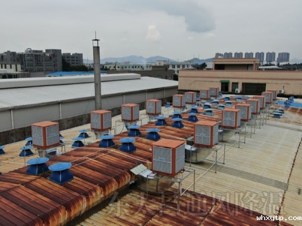 广东电子厂环保空调通风降温案例