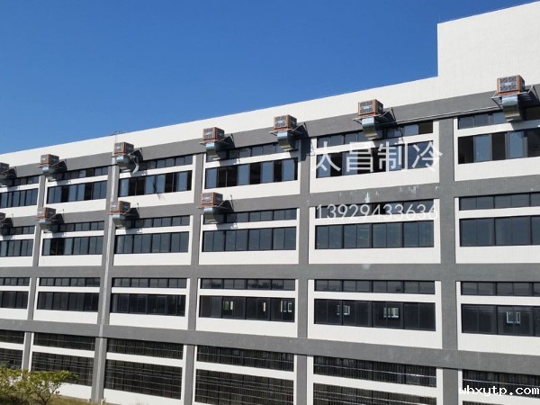 厂房车间为什么需要安装环保空调