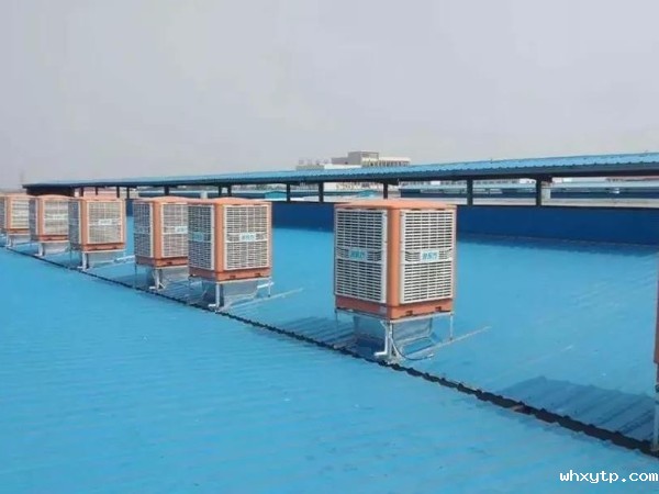 厂房降温工程设备 1小时1度的hth体育优惠活动蒸发式节能冷风机