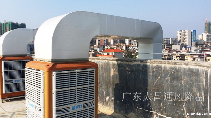 注塑厂通风降温案例