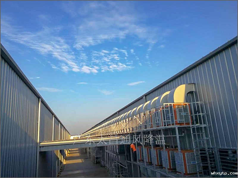 铁皮厂房降温案例 铁皮厂房降温案例