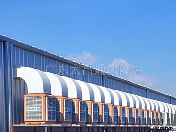 铁皮厂房降温案例