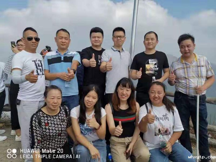 微信图片_20191118135424