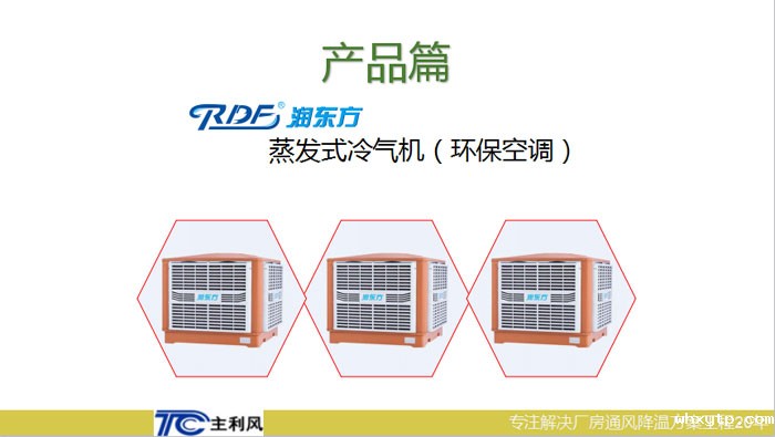 微信图片_20191107144543