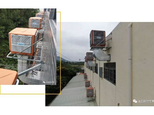 橡胶制品车间环保空调通风降温解决方案