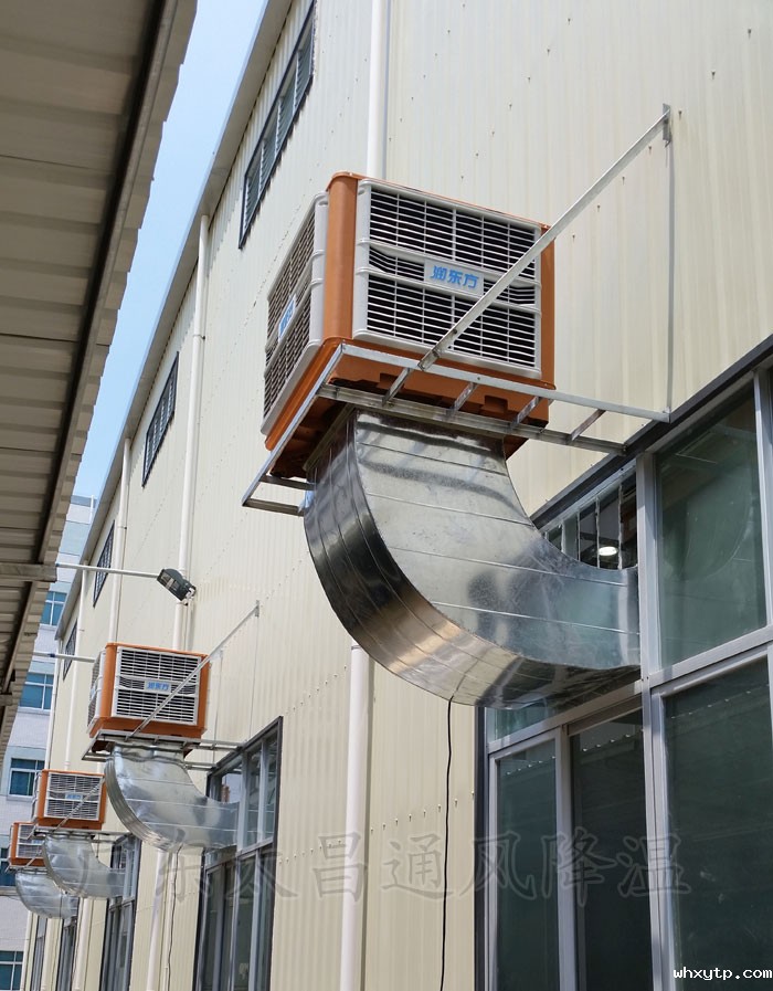 东莞环保空调东鹏厂房