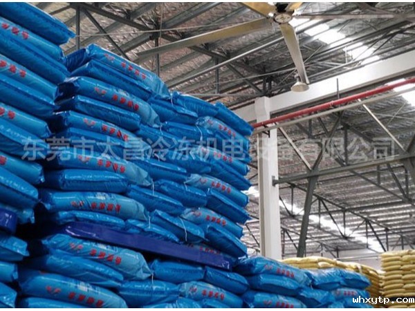 塑胶厂仓库工业大风扇通风降温案例