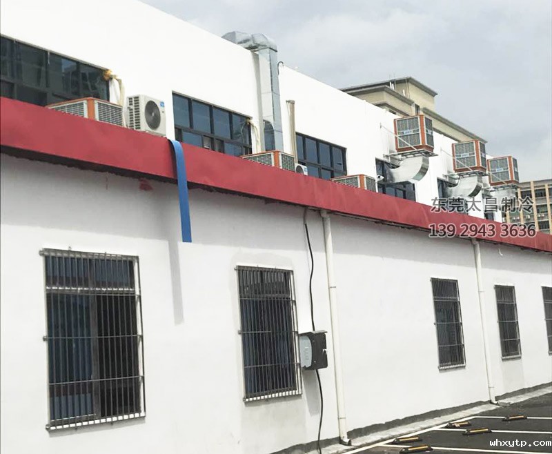 微信图片_20180727095433