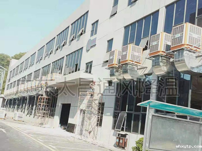 环保空调养殖厂案例