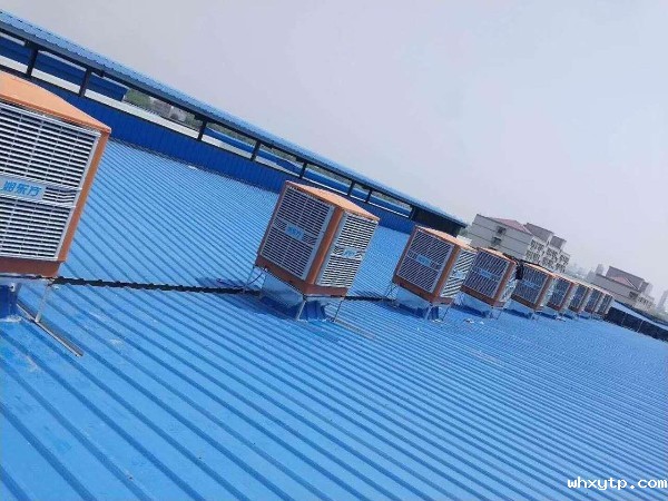 厂房车间降温设备该如何选择