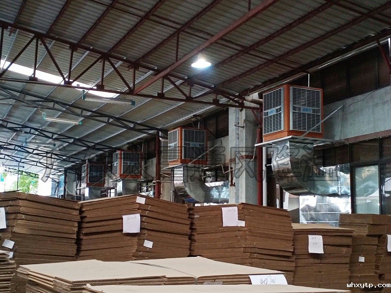 纸箱厂环保空调