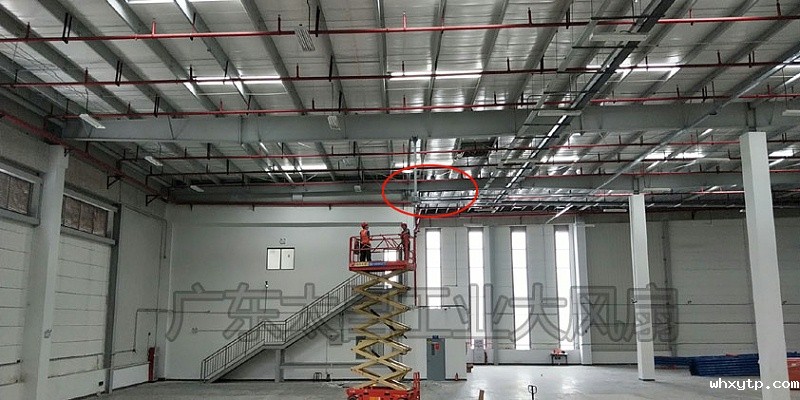 工业大风扇安装