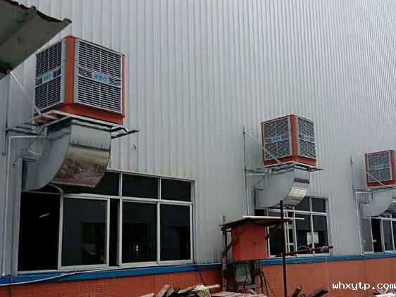 hth体育优惠活动环保空调的降温原理是什么？