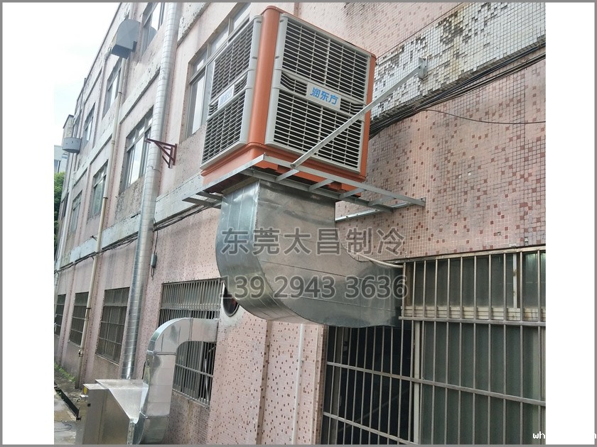 樟木头吸盘厂车间降温工程