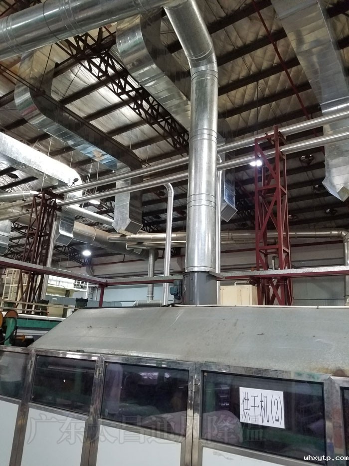 华体会体育手机环保空调11