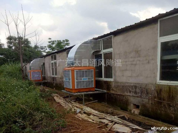 养殖场通风降温常用设备