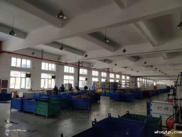 车间降温就用1小时1度电的hth体育优惠活动蒸发式水冷空调